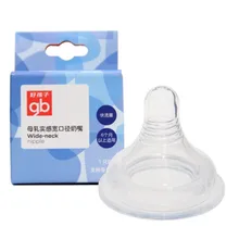 Goodbaby бутылочка для кормления с широкой апертурой, пустышка для новорожденных, грудное молоко, Реалистичная, против плоскости S/M/L/Cross