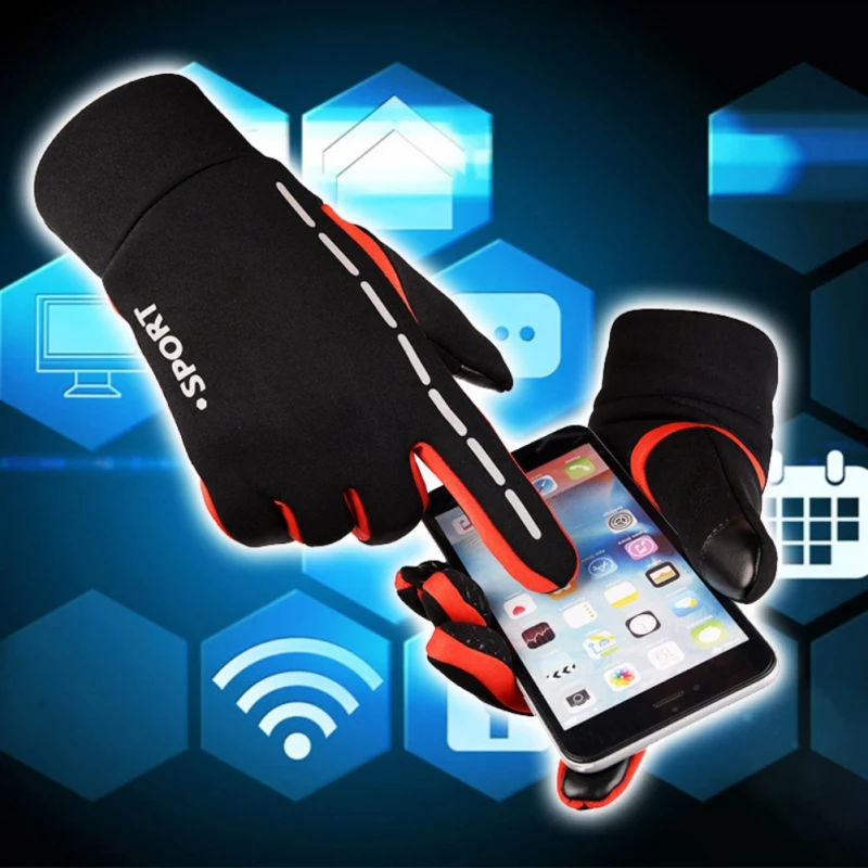 Ветрозащитные велосипедные перчатки зимние теплые флисовые с сенсорным экраном