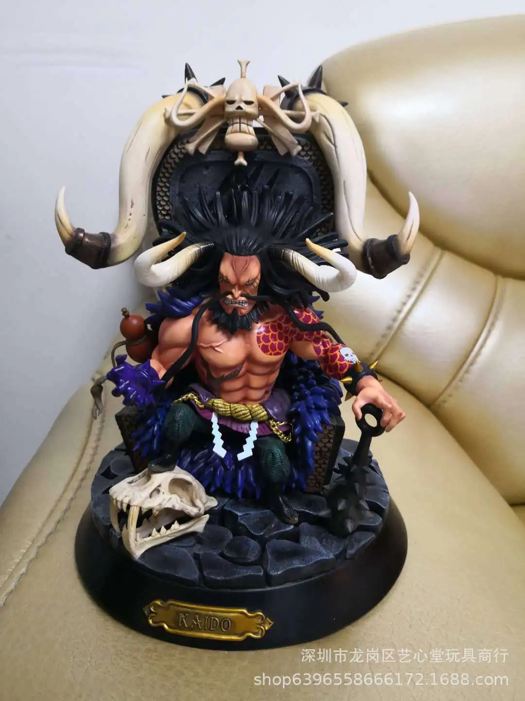 One piece/Sea King GK Kaido белая борода тетя