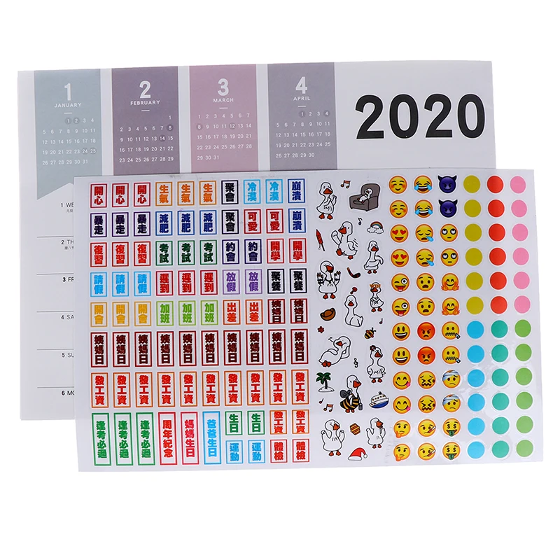 

1PC agenda 2020 365days Paper Wall Calendar Daily Planner Notes Very Large Study TO DO LIST kawaii School supplies