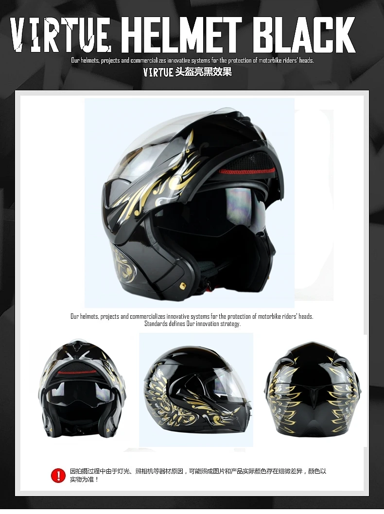 O1CN01ZbxlWx1lHhJMTxSLX_!!2058444794