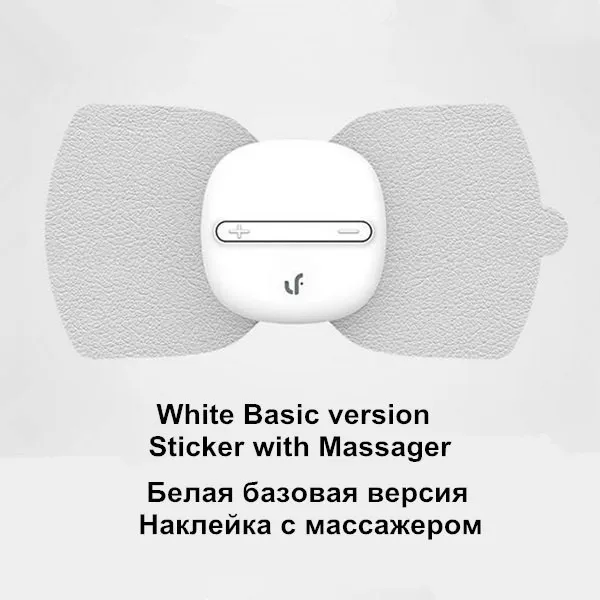 xiomi xiaomi ногтей If Magic Masseur клей Натяжной массаж Расслабление тела мышцы Электрический кабель симулятор 120 см - Цвет: Blue