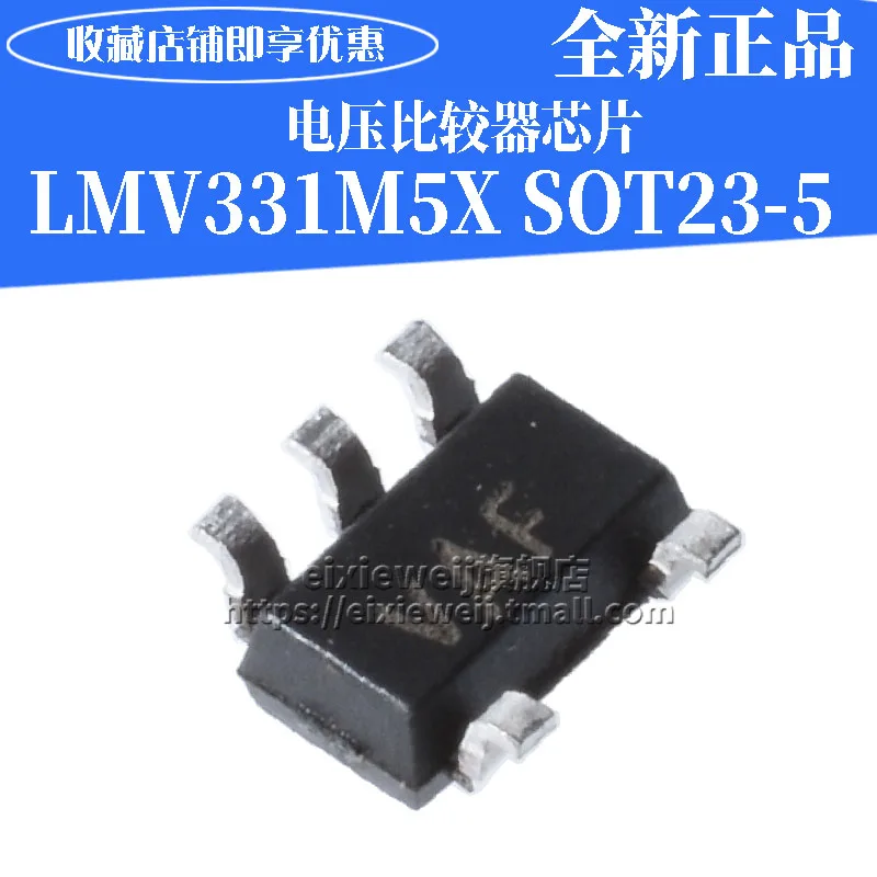 20 шт LMV331M5X/NOPB C12 SOT23-5 LMV331