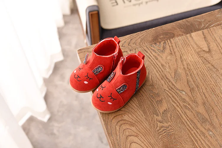 4506945237_247398716