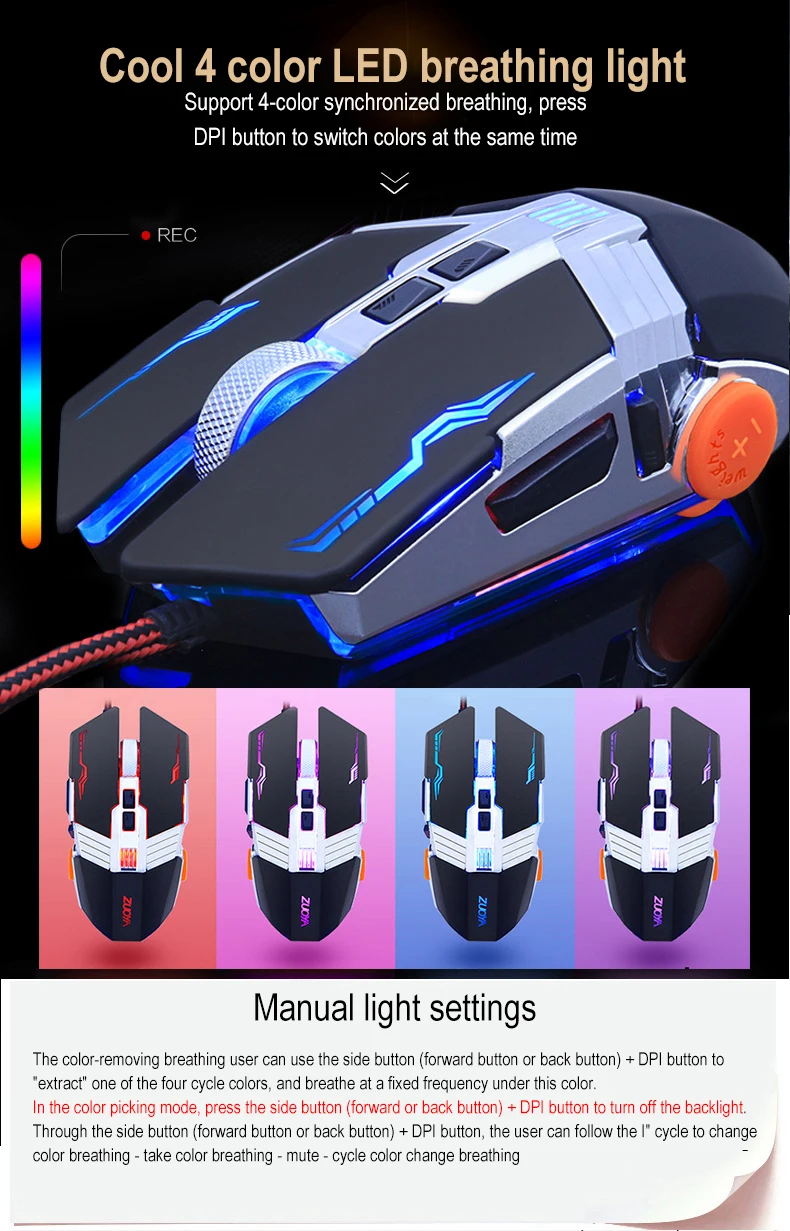 Профессиональная игровая мышь 8D 3200 dpi, регулируемая Проводная оптическая светодиодный мышь для компьютера, USB кабель, мышь для ноутбука, ПК, геймера, проводная мышь