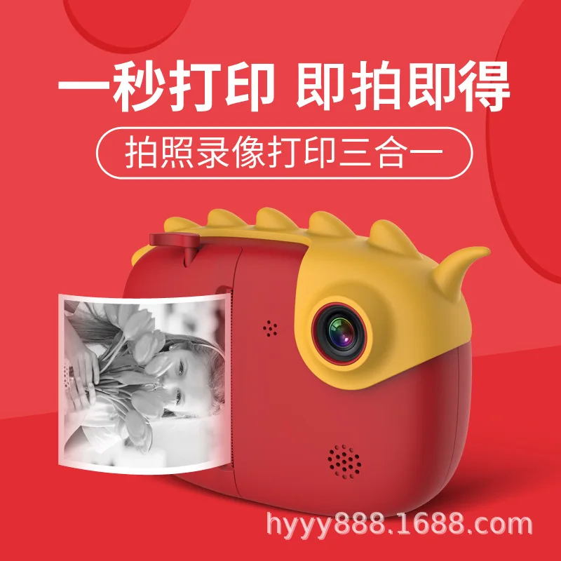 

New Year Gift Digital Children Camera Small Single-lens Reflex Camera Touch Polaroid 2800W Cartoon Children'S Educational Toy