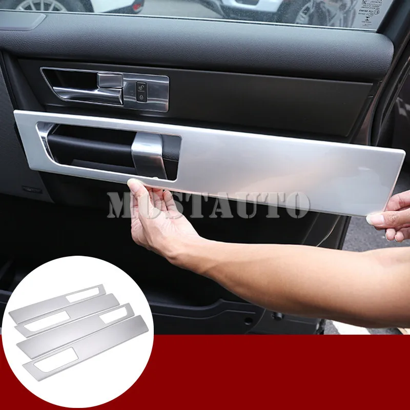 Для Land Rover Discovery 4 LR4 черная панель двери автомобиля литье крышки 2010 2016 шт.