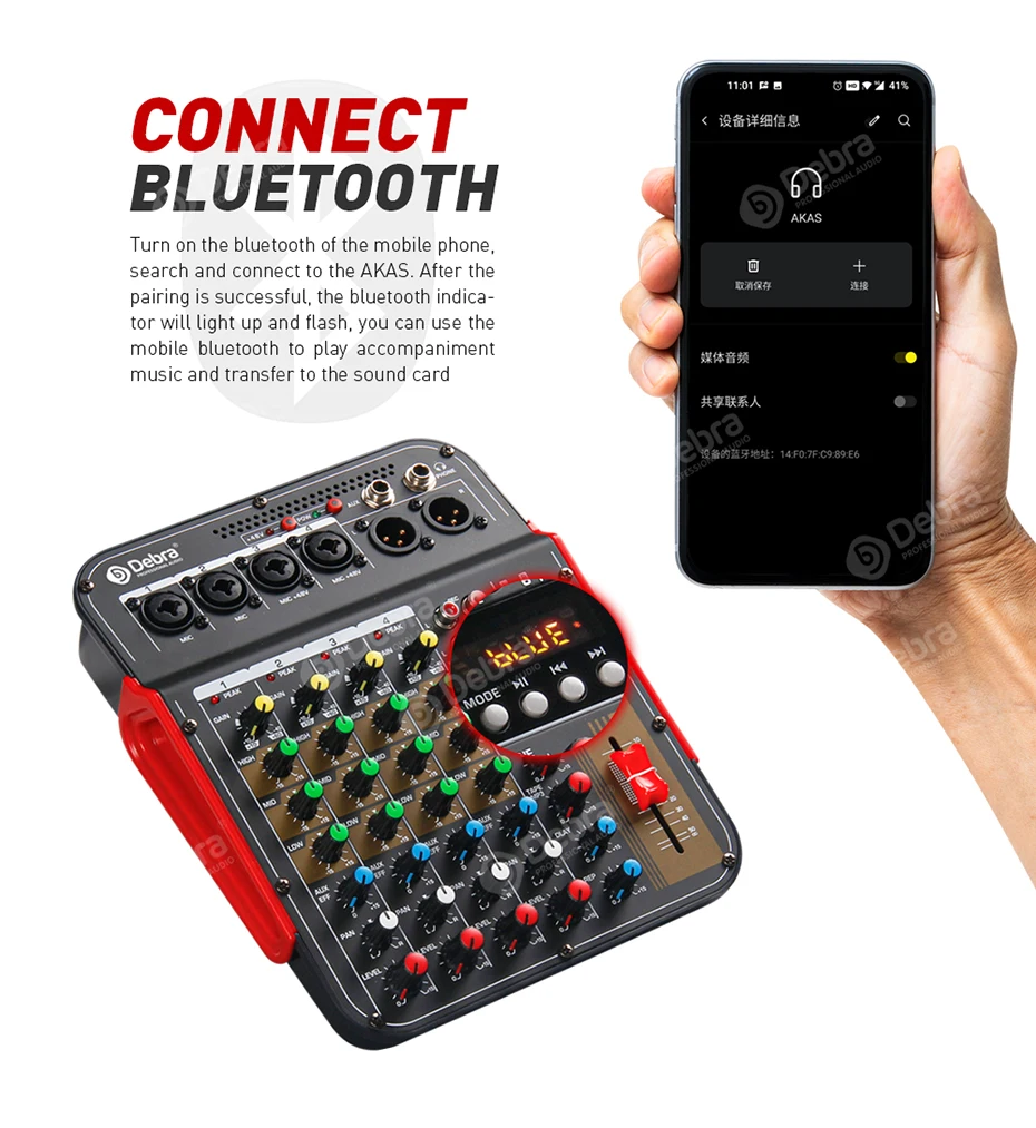 DM4 6 채널 오디오 믹서 DJ 콘솔, 48V 팬텀, 블루투스, USB to PC 녹음 재생, 라이브 노래방, 야외 파티용