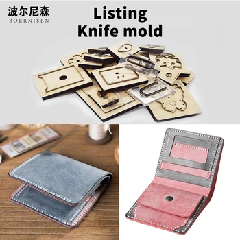 

Wooden Die Cutting Diy 2020 Multi function snap type short Wallet Dies Fille Scrapbooking Suitable For Die-cutting Machines