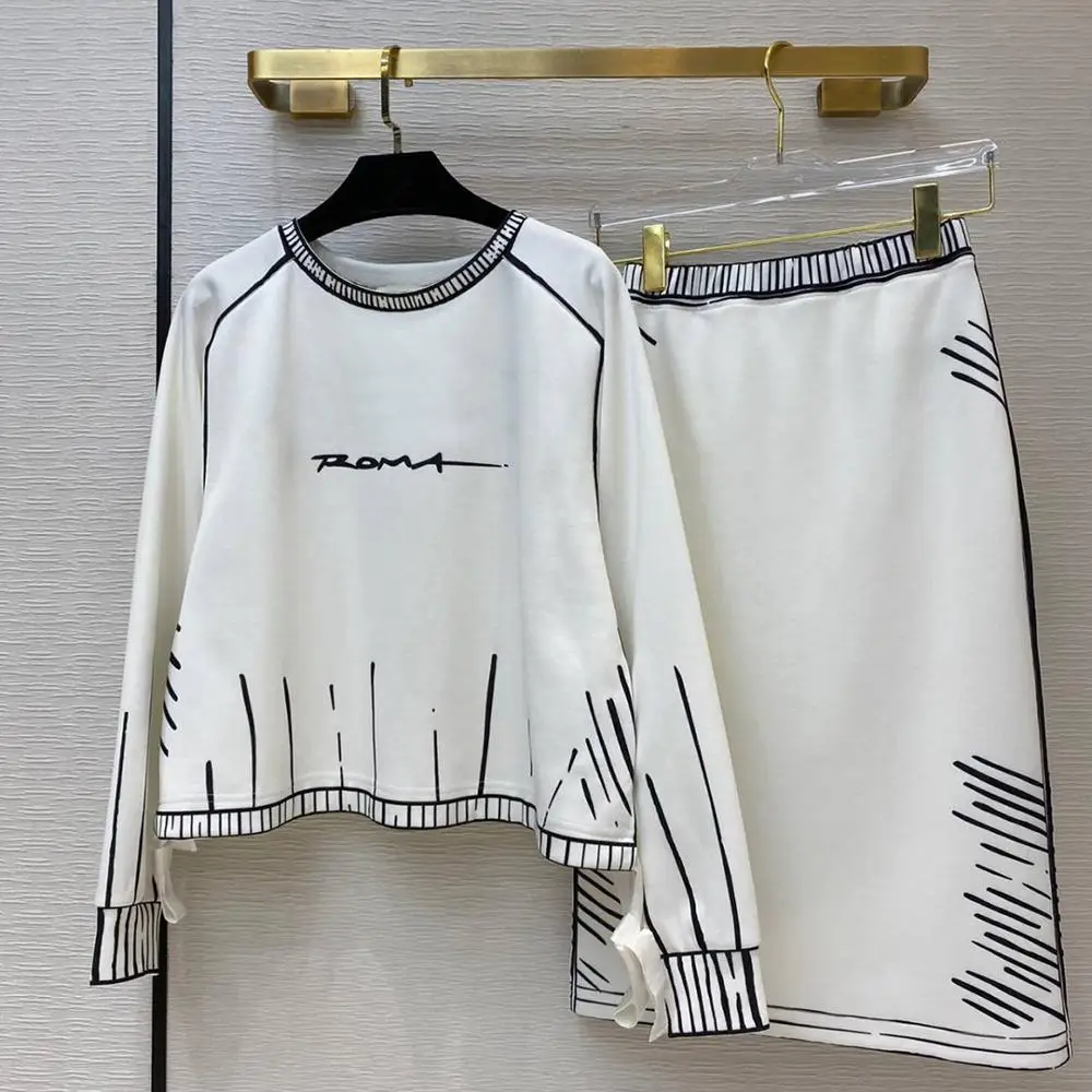 Женский комплект из 2 предметов белый пуловер в полоску с принтом граффити и юбка