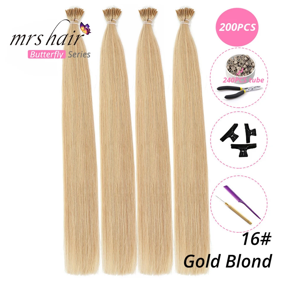 KIT16-200 MRSHAIR, 1 г/шт., 16 дюймов, 20 дюймов, 24 дюйма, Предварительно Связанные волосы для наращивания, I Tip Machine, Remy, прямые человеческие волосы на капсулах, настоящие волосы, 50 шт - Цвет: KIT16-200