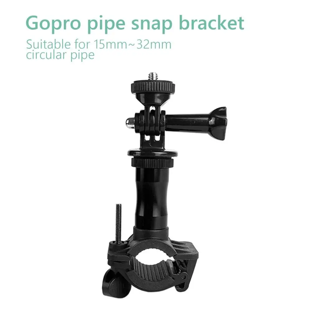 Круглый трубчатый замок для Gopro камеры Стенд Многофункциональный Открытый мобильный телефон съемки живой велосипед Пряжка крепление