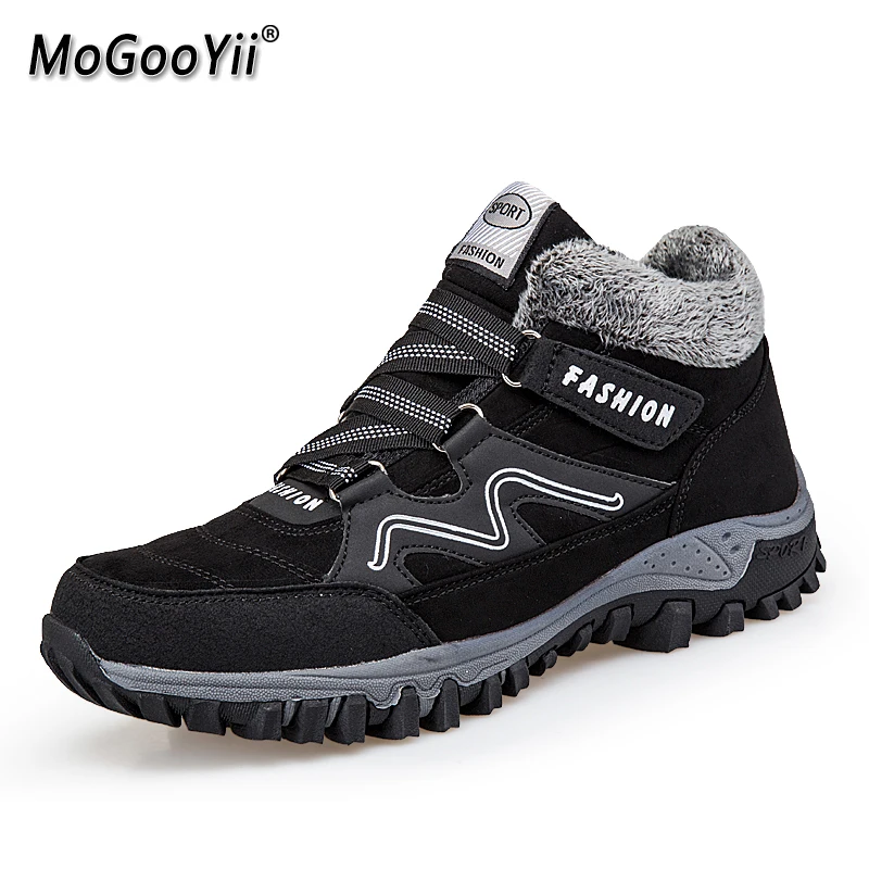 non slip water resistant shoes