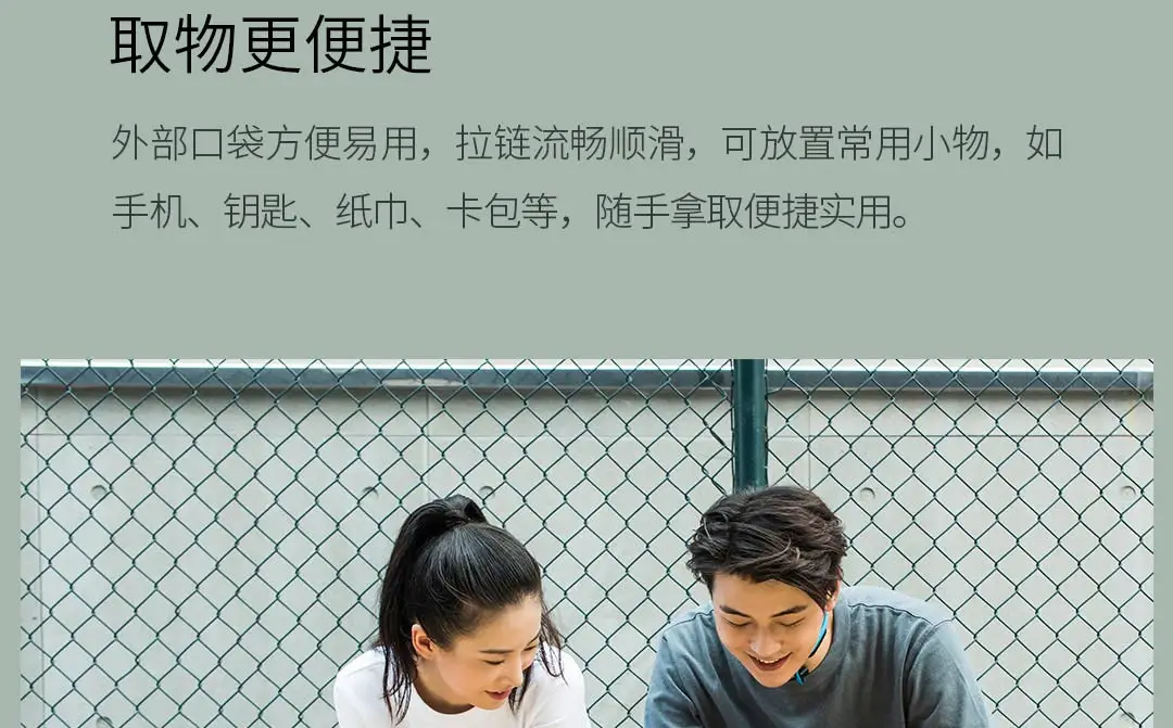 Маленький рюкзак Xiaomi Youpin для спорта и отдыха, 13л, с защитой от брызг и износостойким декомпрессионным плечевым ремнем