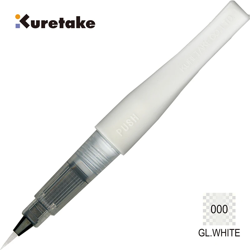 000 1 шт., Zig Kuretake, MS-55, подмигивание Стеллы, блестящая кисть, ручка, разноцветные блестящие цветные мягкие блестящие кисти, каллиграфия, ручки с надписями - Цвет: 000