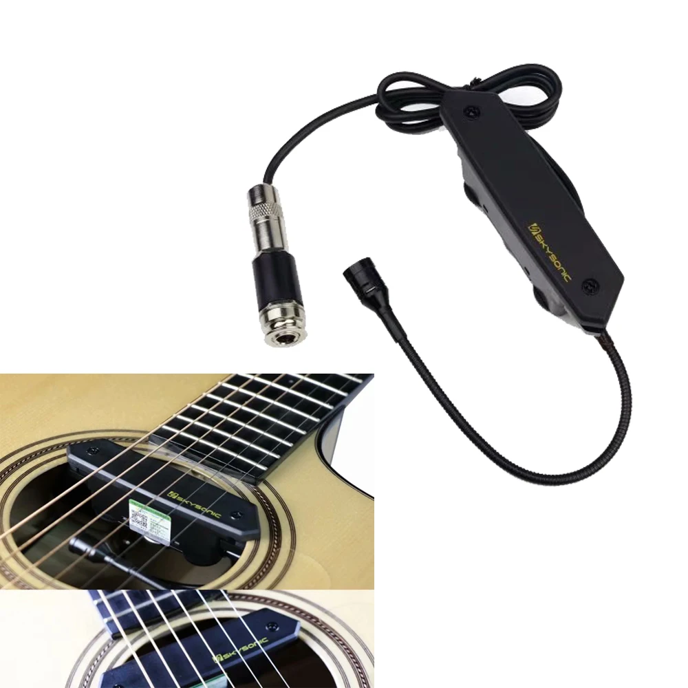 SKYSONIC PRO-1 アコースティックギター用ピックアップ
