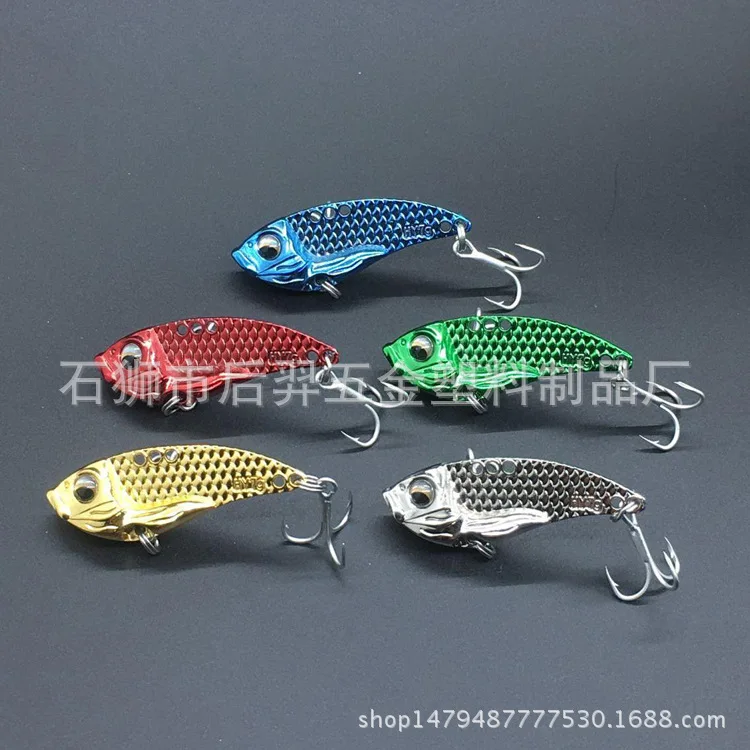 Приманка металлические блестки весь плавательный слой Tremor Metal VIB Lure 7 грамм 4,1X1. 4