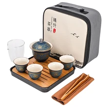 Gaiwan – service à thé Portable, 1 théière, 4 tasses, belle bouilloire facile, voyage chinois, en céramique