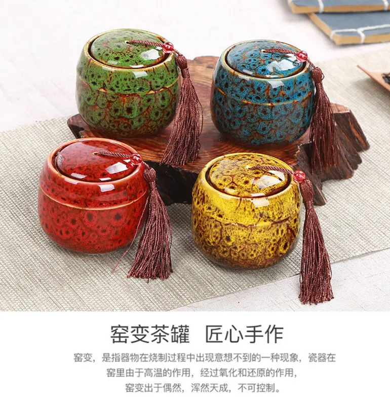 窑变茶叶罐陶瓷罐小存茶罐装茶叶盒茶叶包装盒茶具密封罐茶盒-阿里巴巴_01