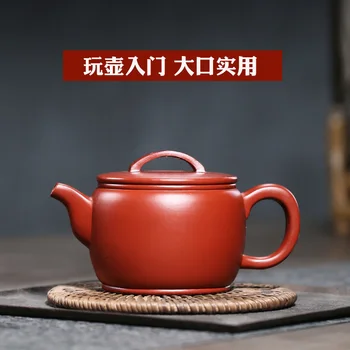 

TaoYuan 】 yixing household are recommended xiao-lu li pure manual dahongpao han tile pot of 200 cc the teapot