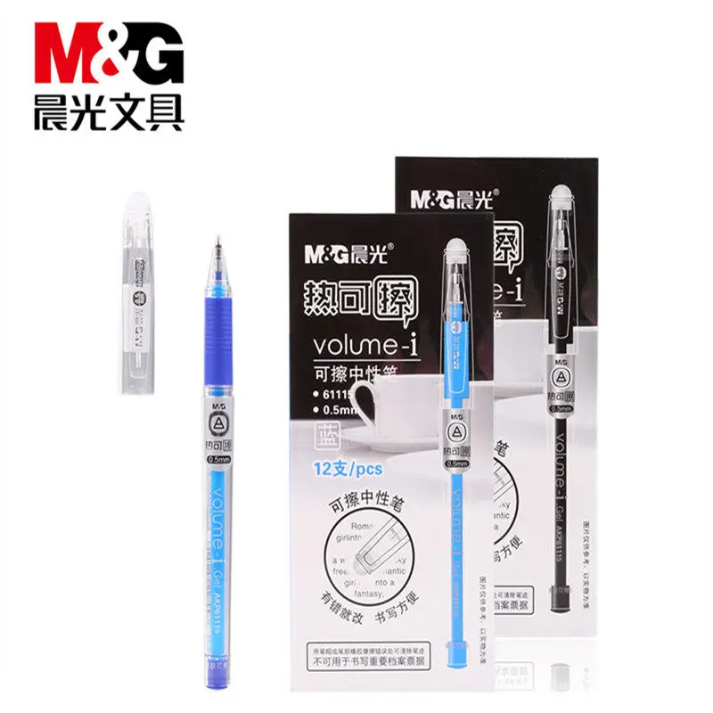 

M&G Erasable Handles Gel Pen Erasable Pen Erasable Pen Refill Stationery Blue/black Vanishing Pen Student School Supplies