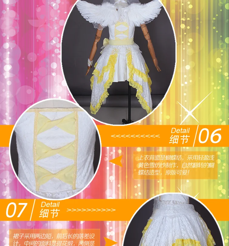 LoveLive! Солнечном свете! Aqours следующий сверкающий! Dia You Riko Chika Mari Hanamaru сценическое платье Хэллоуин Косплей Костюм Униформа