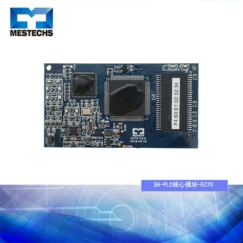 

Industrial Grade Wideband Power Carrier PLC IoT SH-PLCcore Module EC70