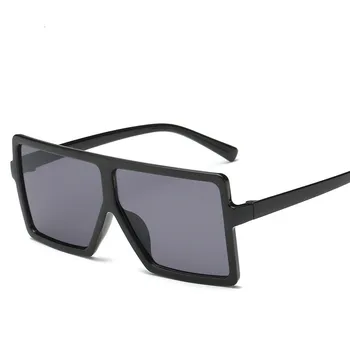 

Men's And Women's Personalized Fashion Square Sunglasses Ultra-light All-match Large Frame Sunglasses Oculos De Sol Masculino