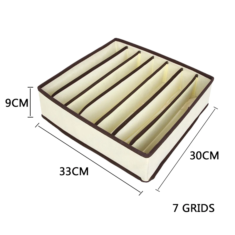 Мульти-размер нижнее белье бюстгальтер организатор ящик для хранения нижнего белья шарфы носки ящик для хранения косметики ящик для хранения Органайзеры для Коробки - Цвет: Beige 7 Grids