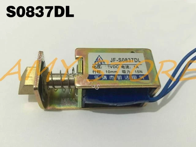 Соленоид Электромагнит постоянного тока соленоид 10 мм 1 5 кг 15N силовой Тяговый