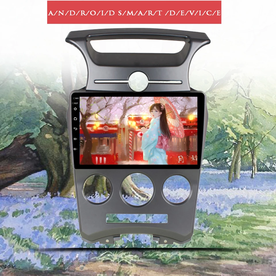 

Автомагнитола для kia Carens 2007-2011, 9 дюймов, 8 + 256 ГБ, Android 13,0