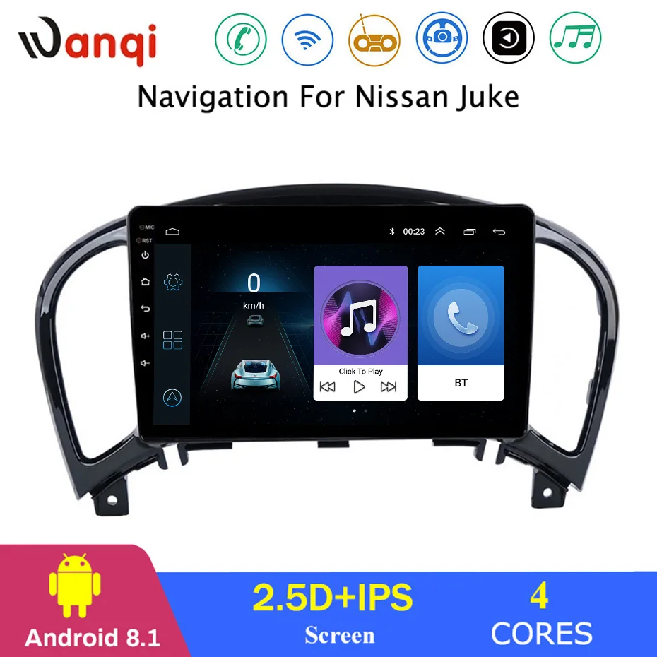 Для Nissan JUKE 2010-2014 Автомобильный Радио Мультимедиа Видео плеер навигация gps Android 8 1