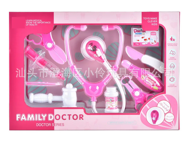 

Children Model Doctor Nurse Hand Medicine Box Baby Injection Echometer Play House Doctor Set Toy Set