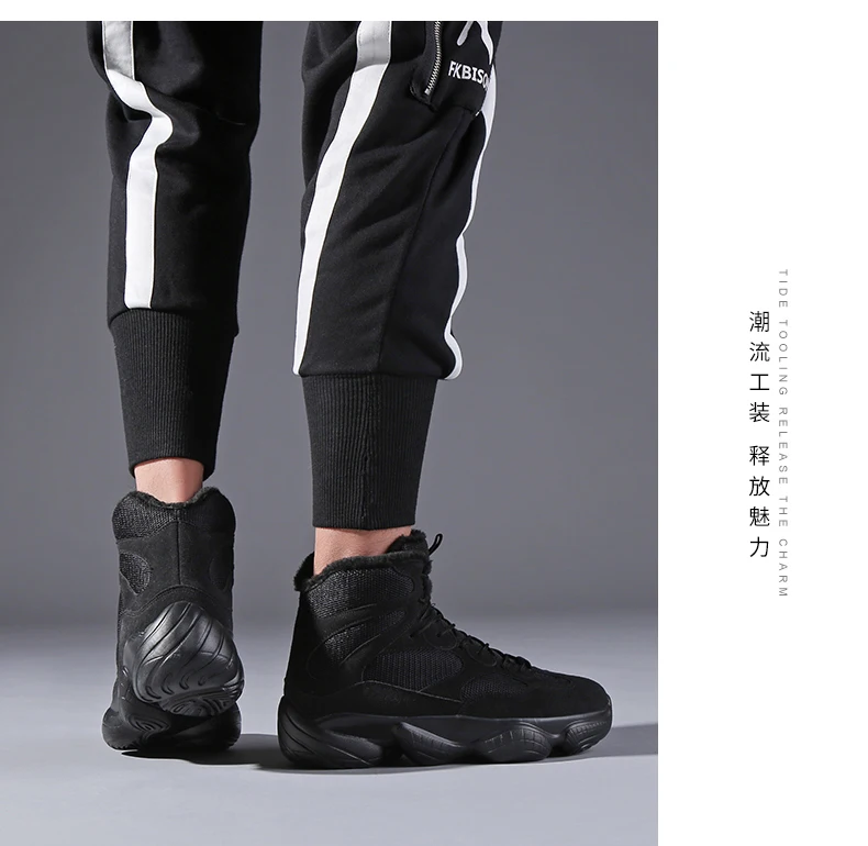 Winter Brand Krasovki Mens Casual Shoes High Top with fur Breathable Sneakers Zapatos Hombre Male Sport Shoes Chaussures Hommes