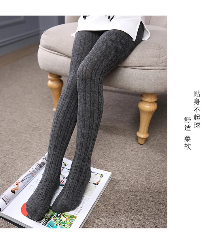 Wholesale Kids Leggings Autumn Spring Strench Leggings Teenage Girls Cotton Children Leggings Long Pantyhose Baby Girl Clothes