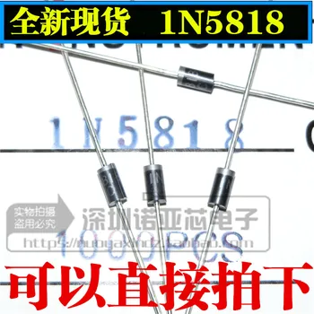 

20pcs/lot 1N5818 IN5818 Schottky Diode DO-41 1A 30V