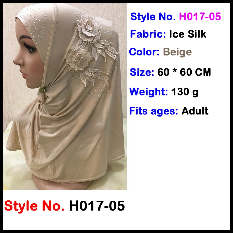 muslim girls hijab Мусульманский женский хиджаб Джерси Амира мгновенные шапки Малайзийский головной платок капот crinkle khimar головной шарф шапка Исламская одежда Новинка - Цвет: muslim girls hijab