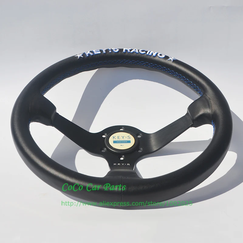 KEYS steering wheel  (3)