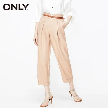 

ONLY spring and summer women Pants| 119114501