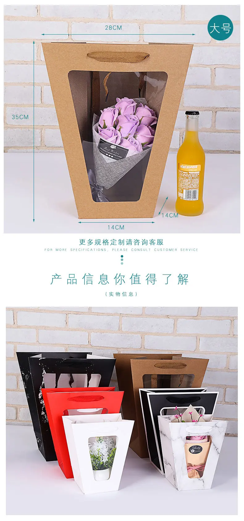 marble trapezoid flower packaging paper bag коробка упаковка gift bags подарочные коробки Коробка подарков пакетики упаковочные
