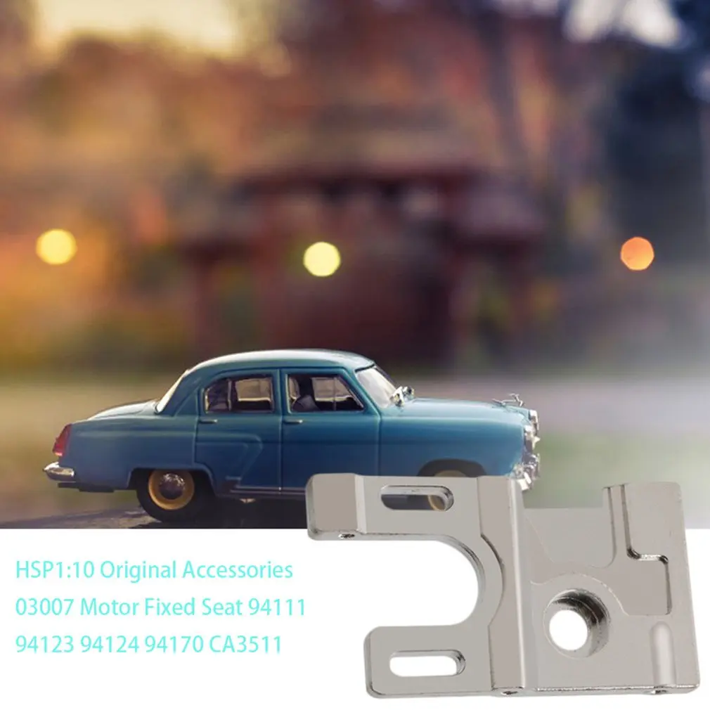 Для HSP 1/10 4WD RC автомобиль электрический двигатель крепление 03007 летающая рыба багги Грузовик 94123 94111 94107