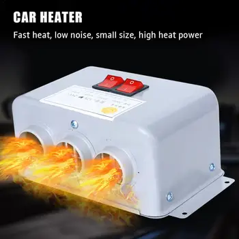 

High Power 800W Car Heater Low Noise Car Heating Fans Truck and Car Winter Auto Heater Warm Dryer Glass Defroster Window Heater