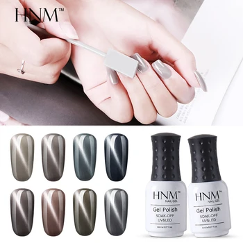 

HNM Grey Cat Eyes 8ml UV Gel Nail Polish Nail Gel Polish GelLak Hybrid Lucky Varnish Gelpolish Semi Permanent Esmaltes Shilak