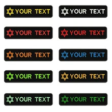 Вышивка на заказ шестизвездочная именная заплатка с текстом 10 см* 2,5 см значок Железный или пришить или липучка Подложка для одежды брюки рюкзак шляпа