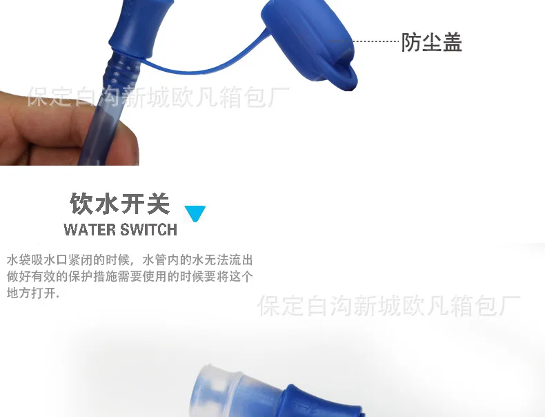 Cross Border for 1L-2L Eva Straw Water Bag Kettle Outdoor Riding Drinking Bag Off-road Running Backpack Water Bag