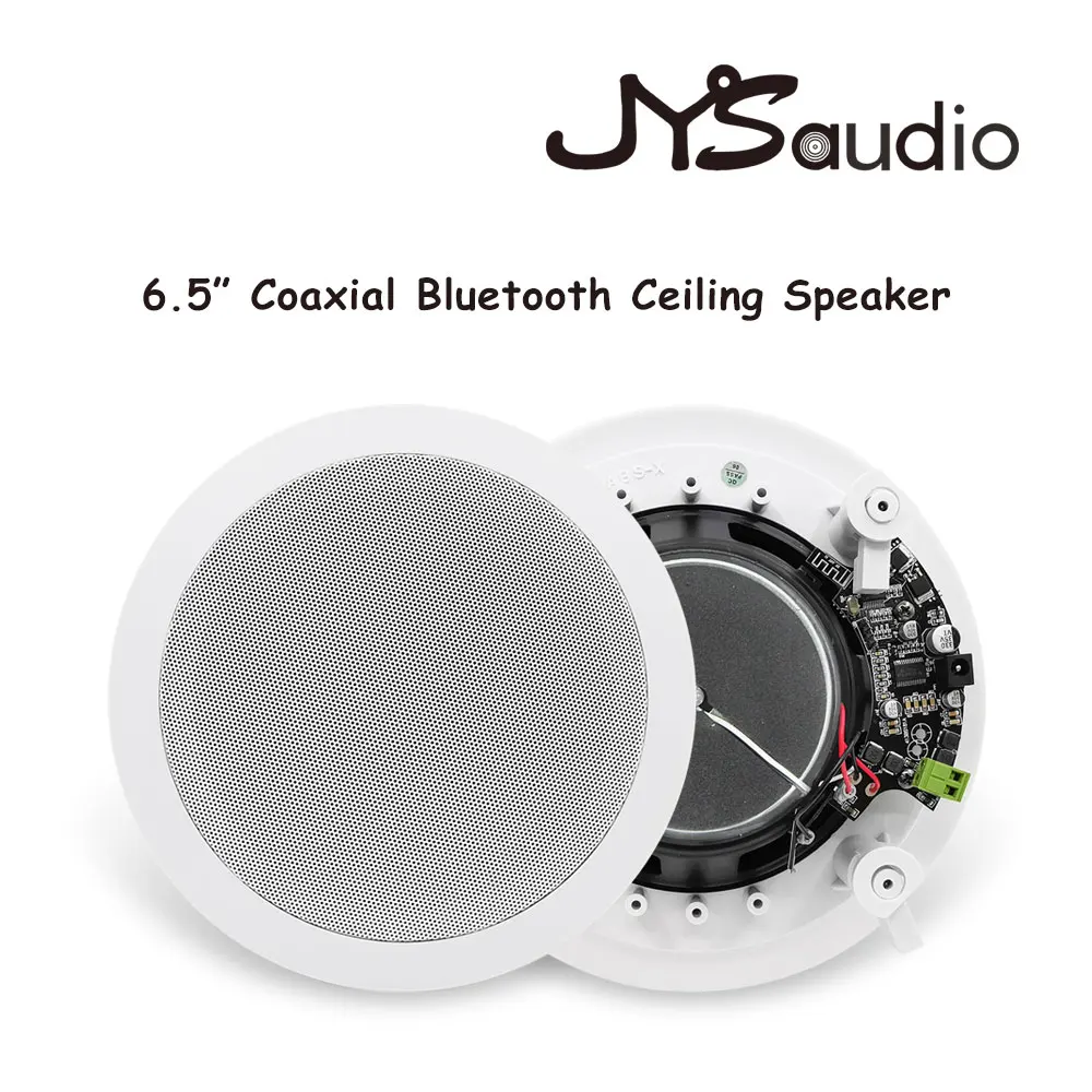 Коаксиальный потолочный динамик Bluetooth настенная установка 6 или 8 дюймов 60 80 Вт