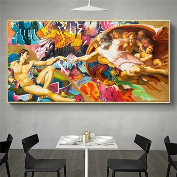 Creation of Adam Graffiti Wall Art Printed on Canvas 3