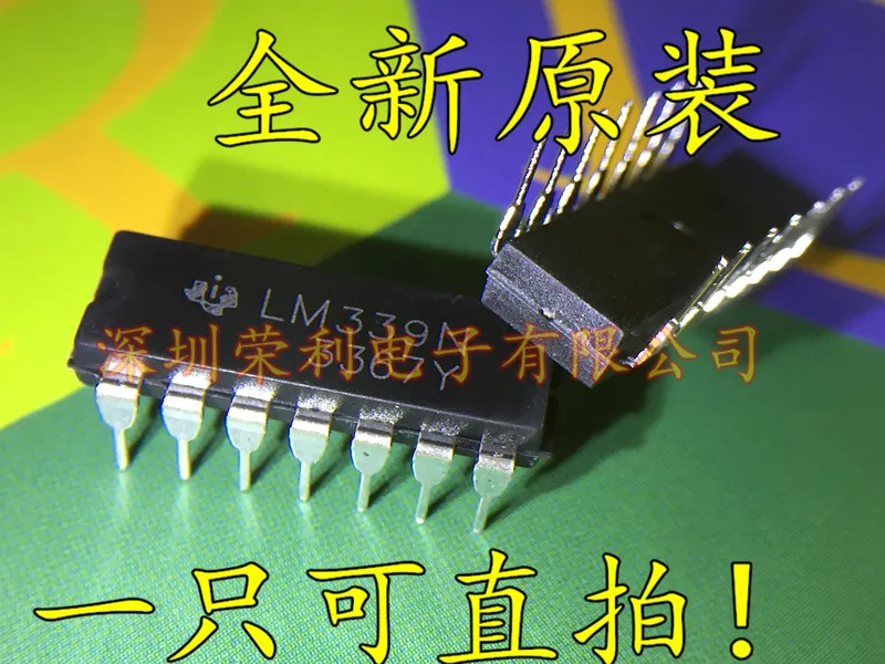 10 Pieces New LM339N DIP-14 LM339P LM339 In stock | Обустройство дома