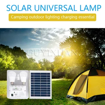 

Outdoor emergency lighting LED light camping photovoltaic power generation system Home multi-function solar lighting system