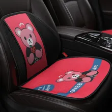 Автомобильная поддержка сиденья с подушкой для сиденья Подушка для спины мультфильм поясничная поддержка спинки поясничные накладки на талии kst опоры сидений CD50 Q01